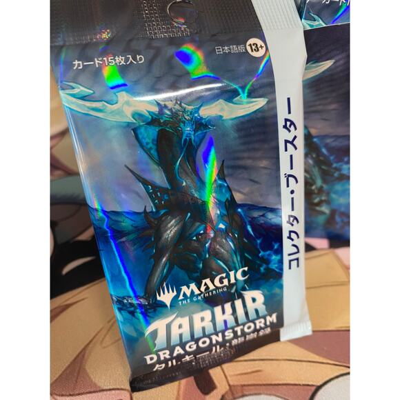 Magic: The Gathering Tarkir Dragonstorm JAPANESE Collector Booster Pack